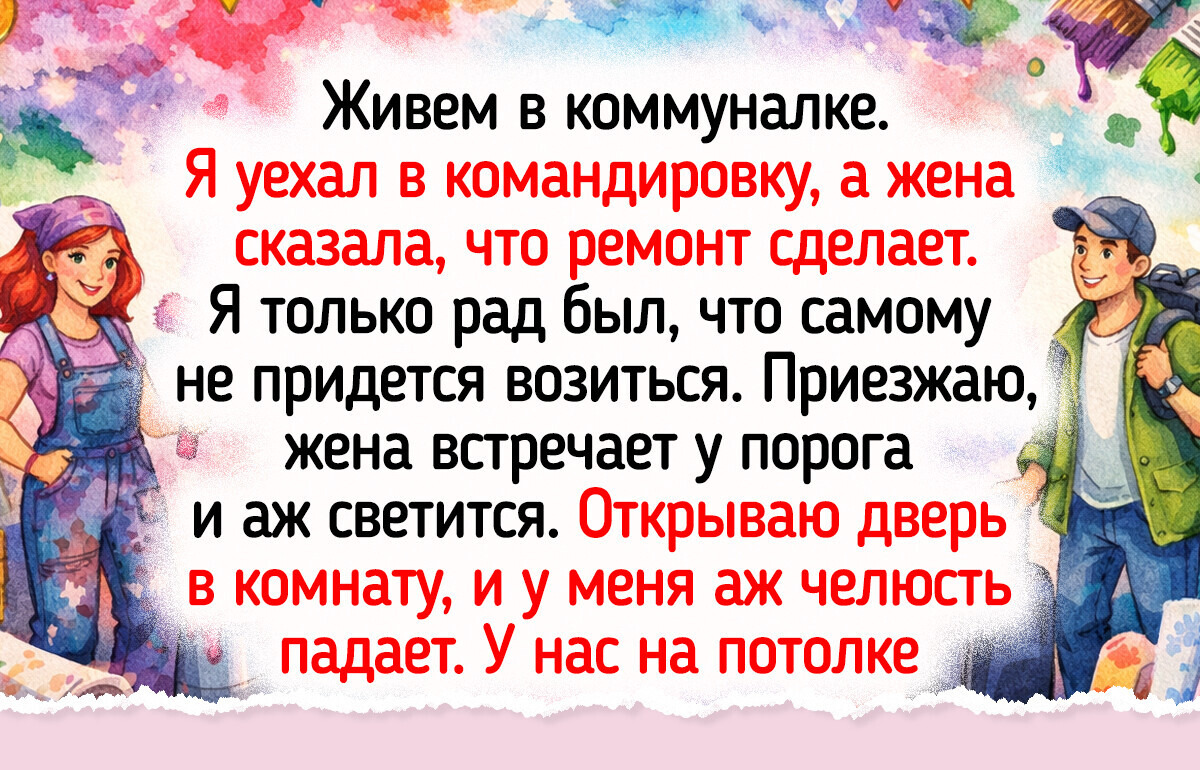 14 историй из коммуналок, в которых общая кухня хранит теплые воспоминания, а воздух пропитан ароматом блинов