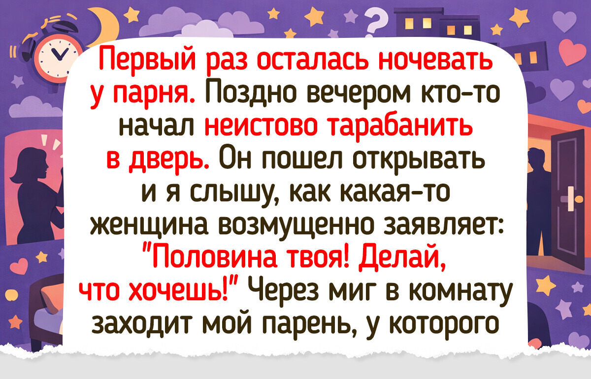 18 душевных фото и историй о котиках, которые наполнили дом приятным топаньем лапок