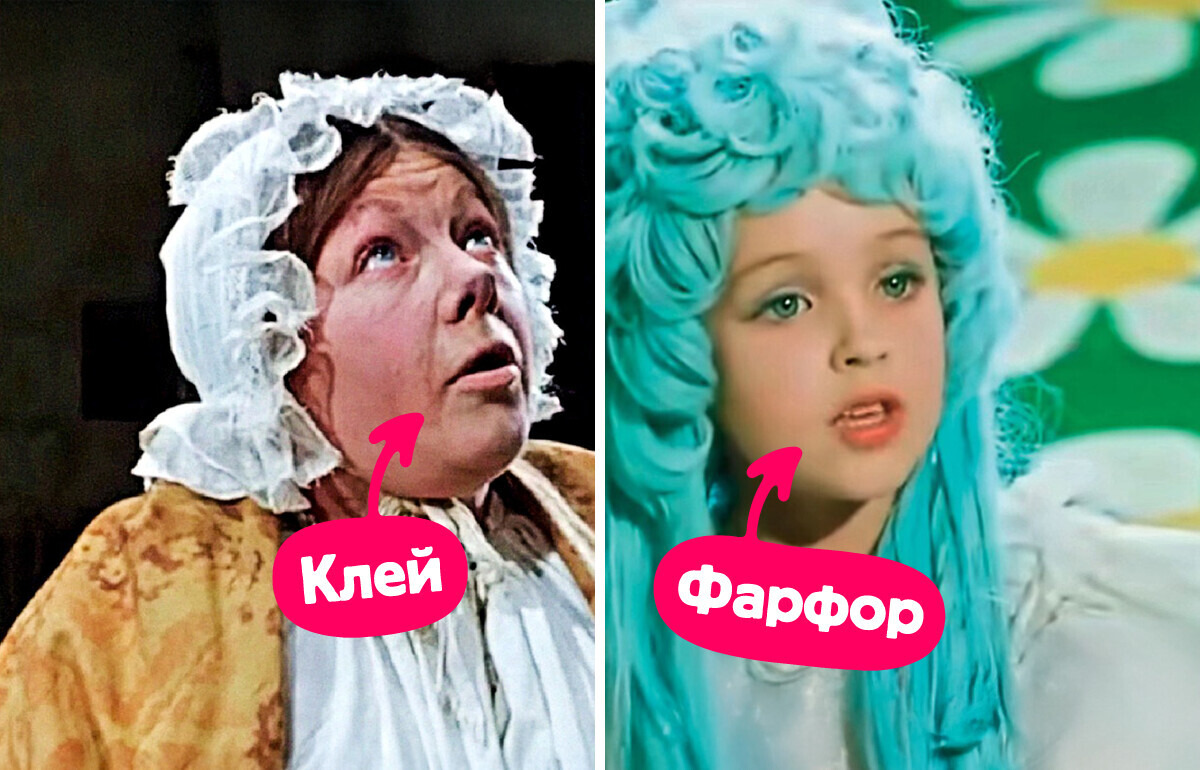 14 фактов о том, как выкручивались гримеры во времена, когда еще даже компьютеров не было 14 фактов о том, как выкручивались гримеры во времена, когда еще даже компьютеров не было
