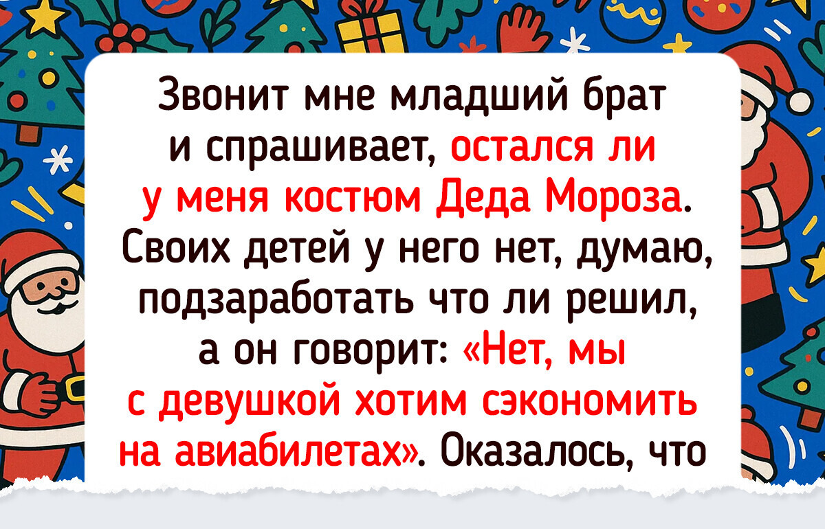 19 гениев экономии поделились своими золотыми правилами, и это не про отказ от кофе 19 гениев экономии поделились своими золотыми правилами, и это не про отказ от кофе