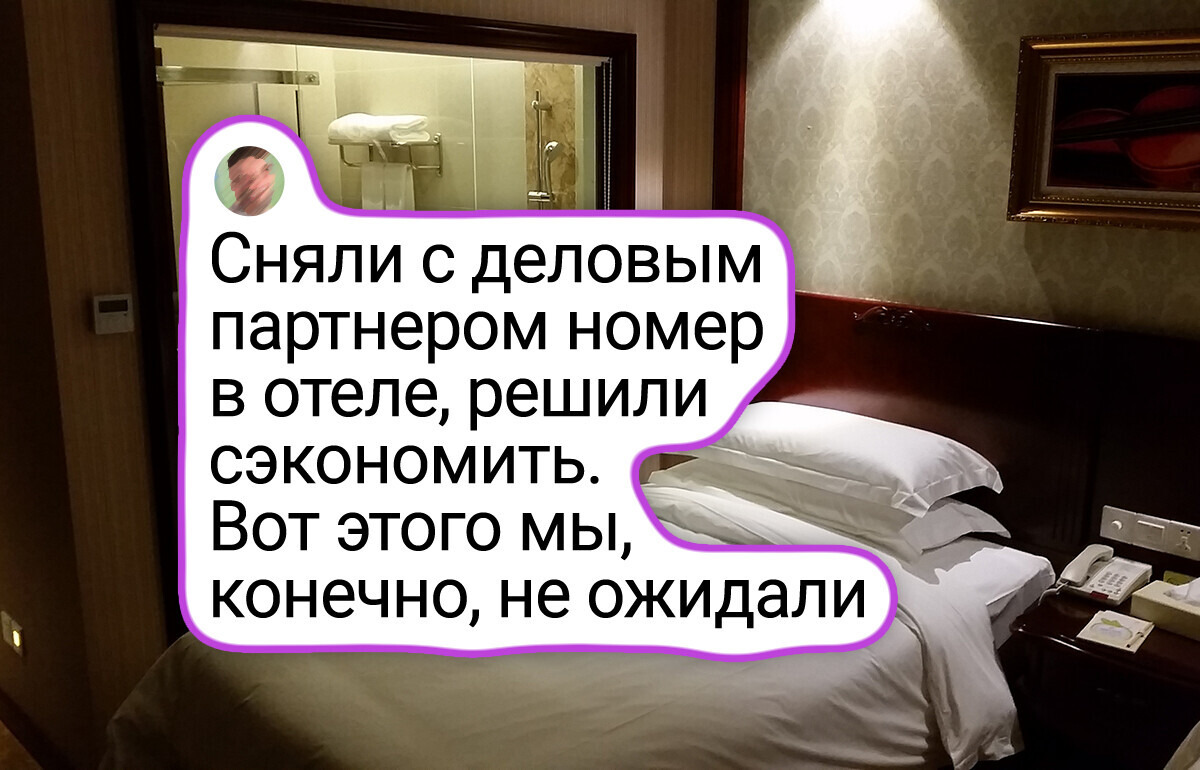 15 случаев, когда попытка сэкономить пошла не по плану