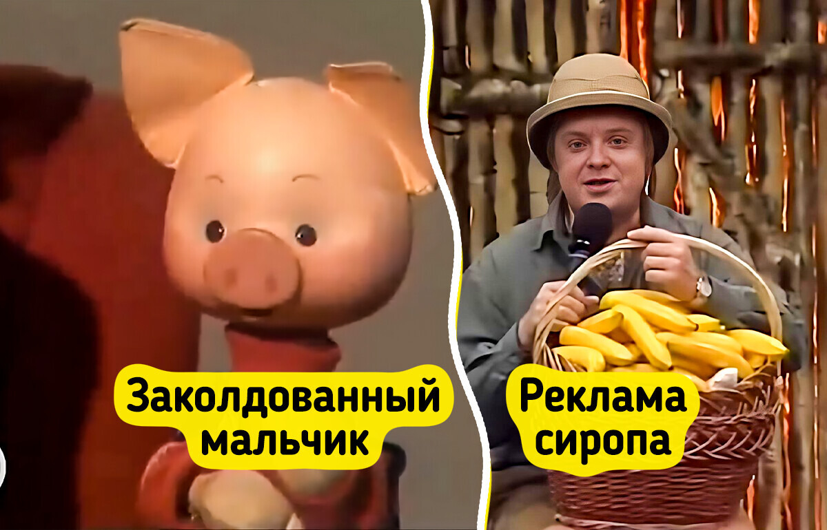 10+ неожиданных фактов о наших любимых детских передачах, которые знают далеко не все 10+ неожиданных фактов о наших любимых детских передачах, которые знают далеко не все