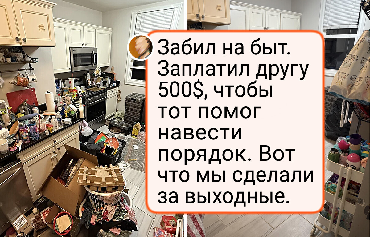 15 интерьеров, которые после генеральной уборки заиграли новыми красками