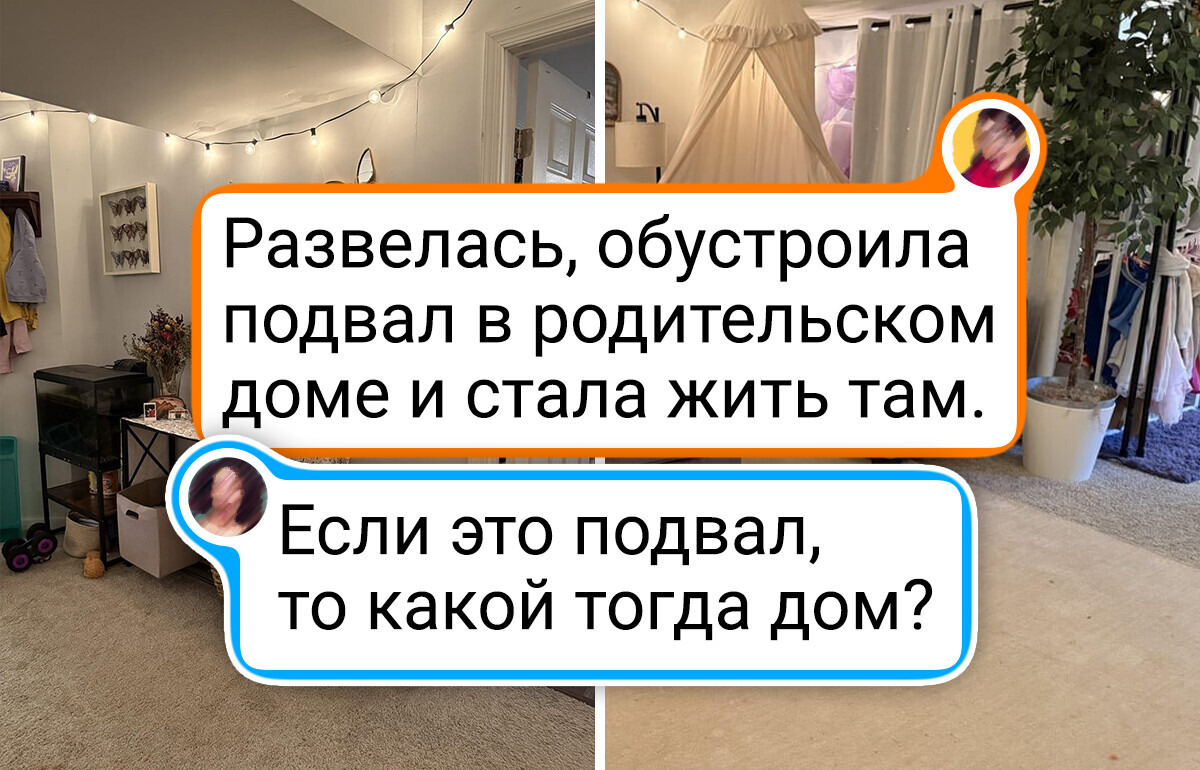 16 примеров того, как женщины сами сотворили уют в доме 16 примеров того, как женщины сами сотворили уют в доме