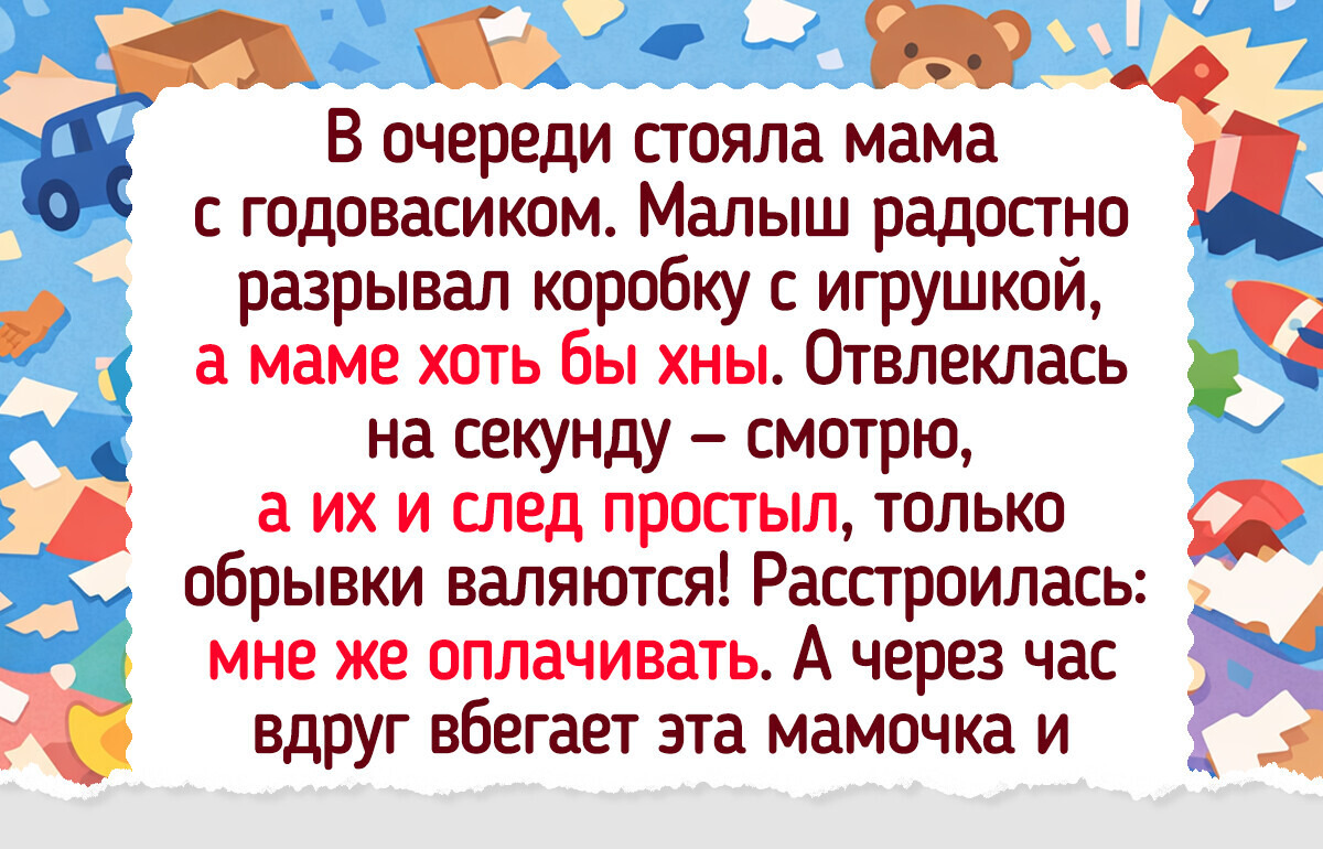 Я работаю в магазине у дома и не променяю душевные разговоры у прилавка на скучный офис