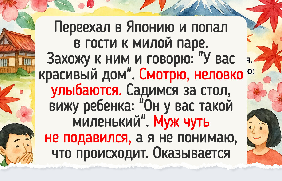 10+ эпичных историй из поездок, которые туристы вспоминают и смеются до слез