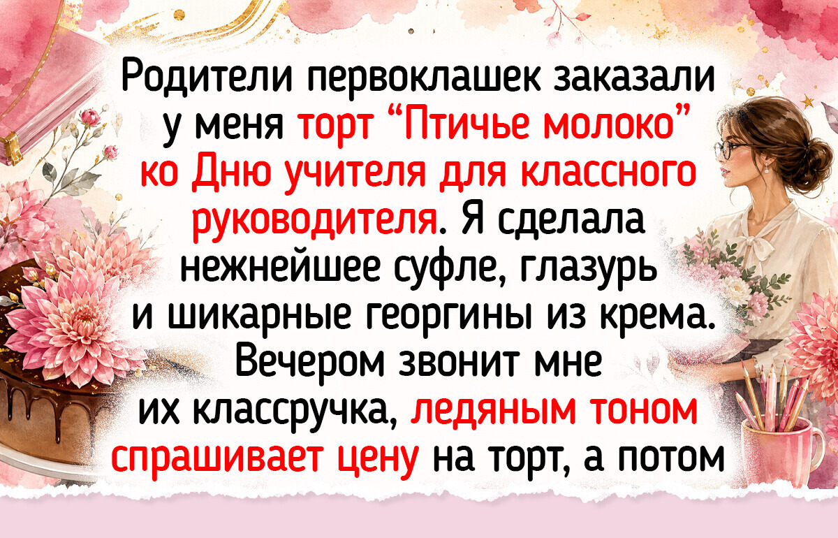 20+ историй и фото о кондитерах, чьи рабочие будни пахнут свежими бисквитами и ванилью