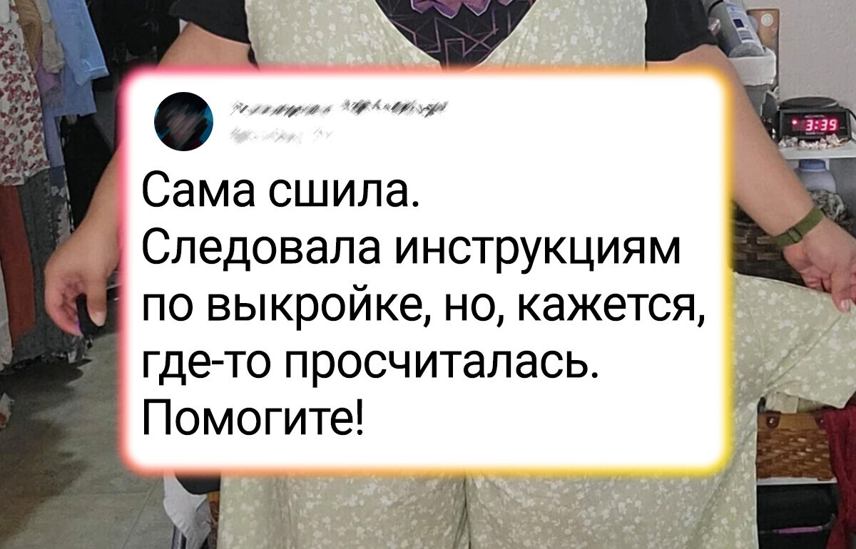 15 случаев, когда «сделай сам» превратилось в «лучше бы не делал» 15 случаев, когда «сделай сам» превратилось в «лучше бы не делал»