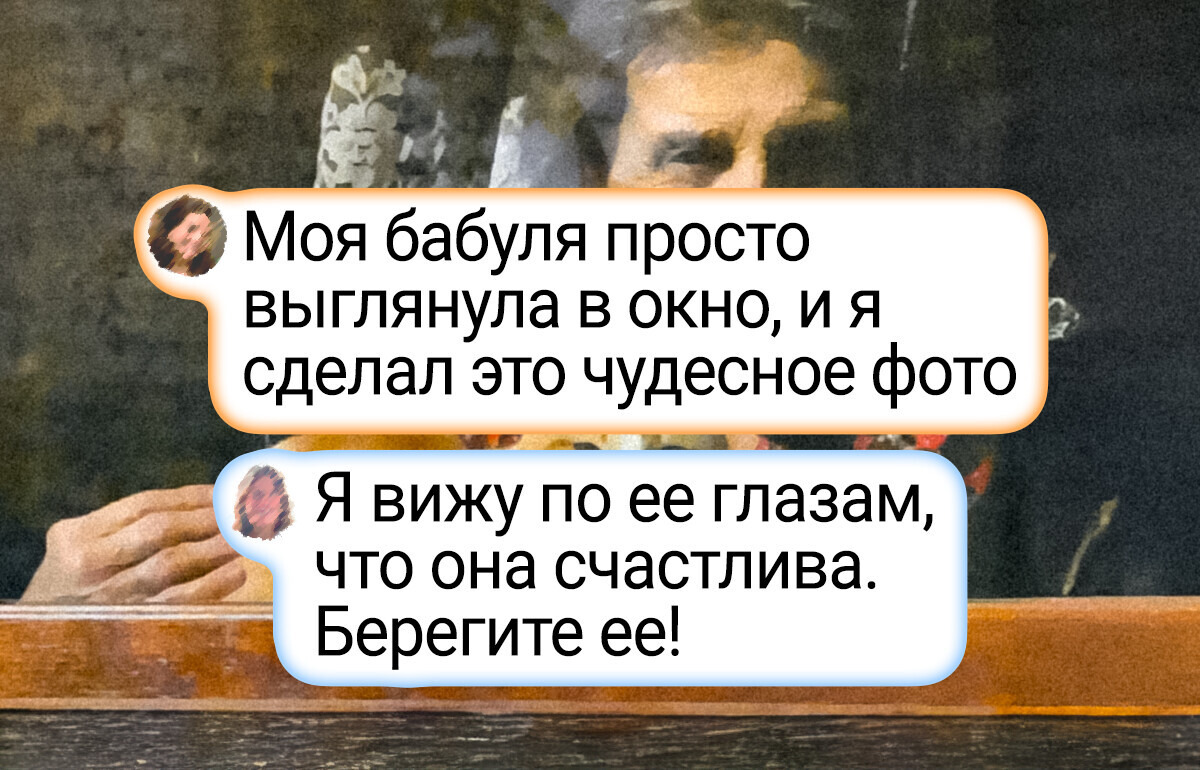 25 снимков, которые превратились в искусство с первого же щелчка камеры 25 снимков, которые превратились в искусство с первого же щелчка камеры