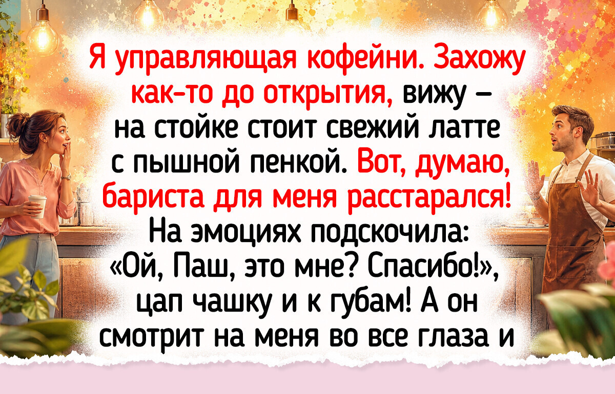 18 человек разных профессий честно рассказали о своей работе, и мы до сих пор под впечатлением 18 человек разных профессий честно рассказали о своей работе, и мы до сих пор под впечатлением