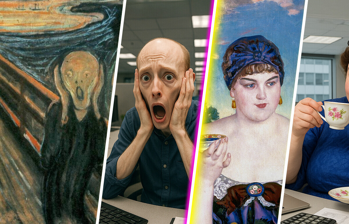 Как бы выглядели герои с известных картин, если бы пришли работать в ближайший офис