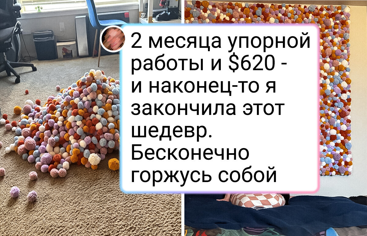 19 человек, которые создают настолько крутые вещи, что озолотились бы, реши они их продавать 19 человек, которые создают настолько крутые вещи, что озолотились бы, реши они их продавать