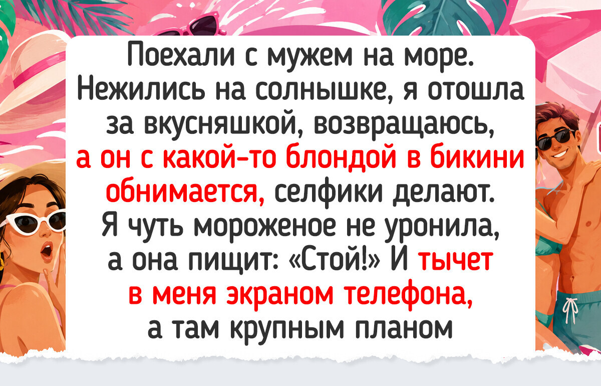 19 встреч с людьми из прошлого, которые изящно замкнули круг старых историй