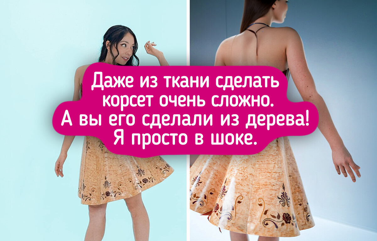 21 человек, чье рукоделие можно уверенно назвать искусством
