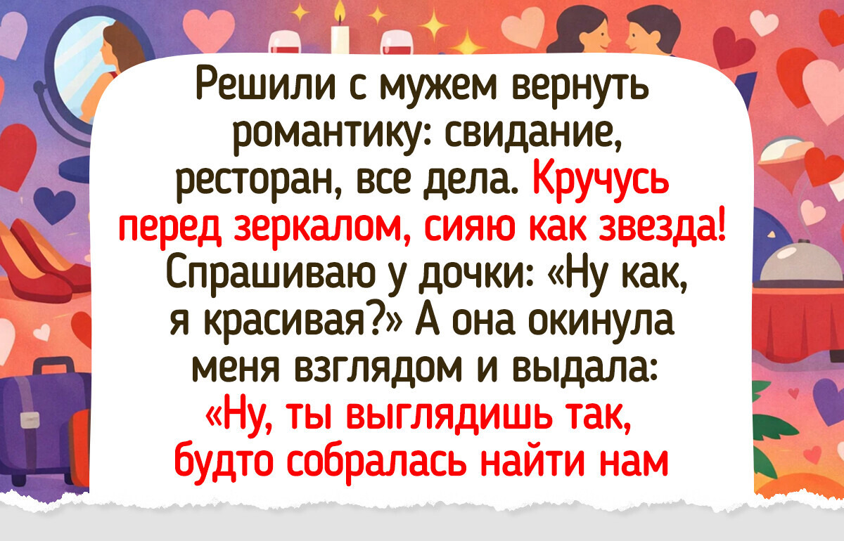 20+ душевных историй о том, как к детям приходят забавные озарения о жизни