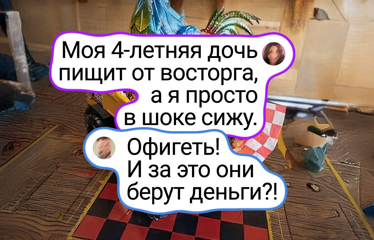 16 фото из ресторанов, где подали такое «блюдо от шефа», что хотелось вызвать не официанта, а полицию 16 фото из ресторанов, где подали такое «блюдо от шефа», что хотелось вызвать не официанта, а полицию