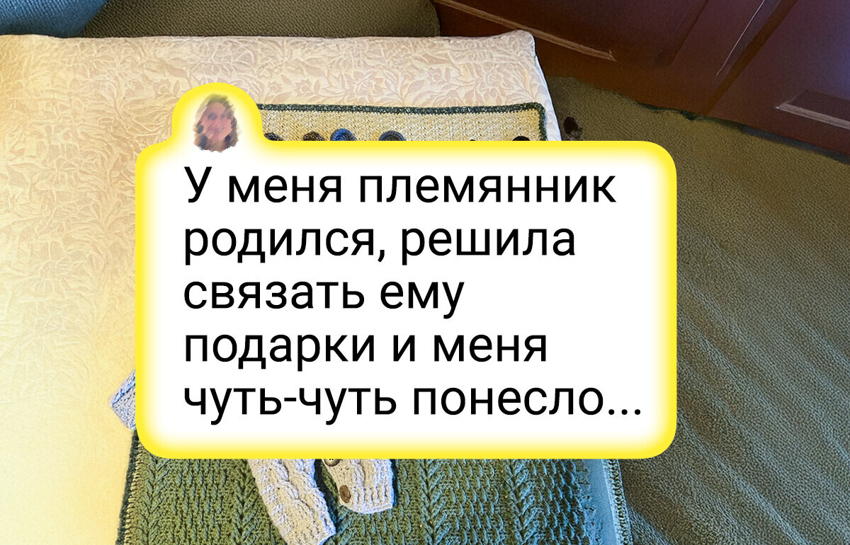 15+ шедевров, созданных с таким невероятным терпением, что просто захватывает дух 15+ шедевров, созданных с таким невероятным терпением, что просто захватывает дух