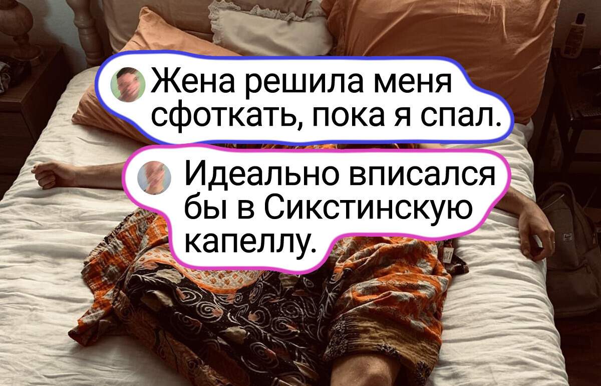 15 портретов, словно вырезанных из красивой сцены фильма