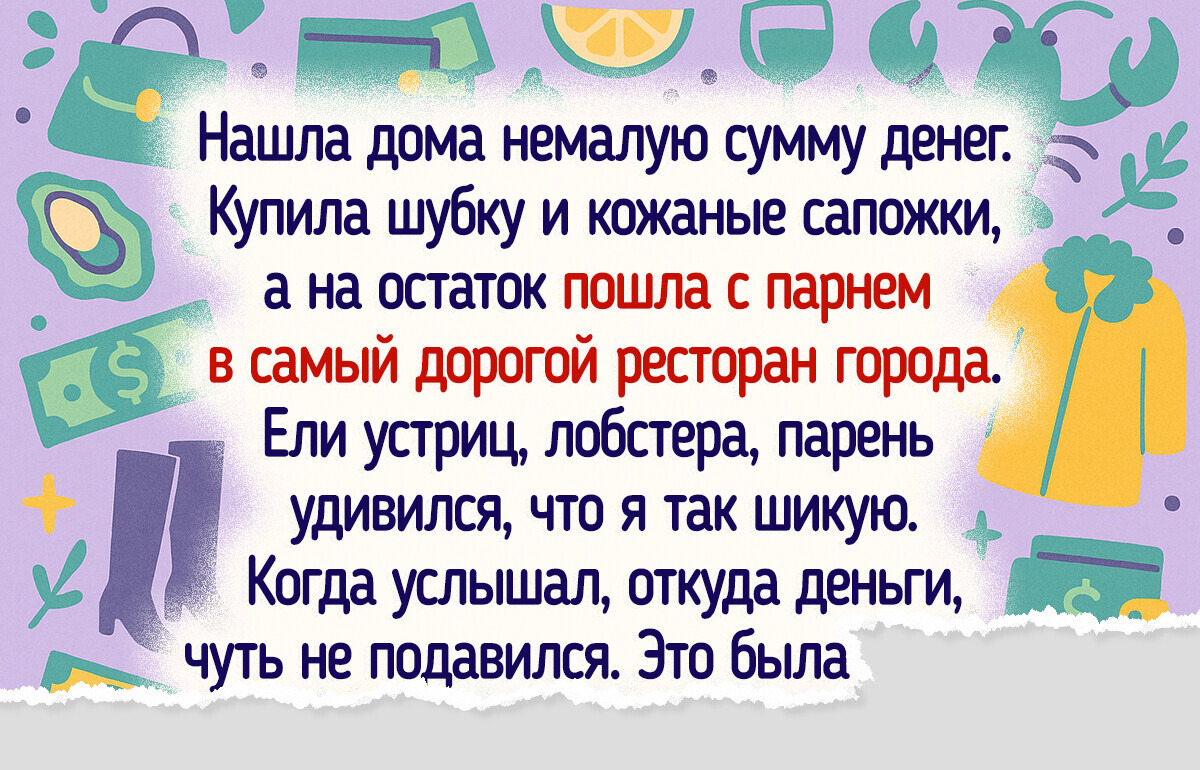 15 историй, которые бодрят быстрее, чем звонкий будильник 15 историй, которые бодрят быстрее, чем звонкий будильник