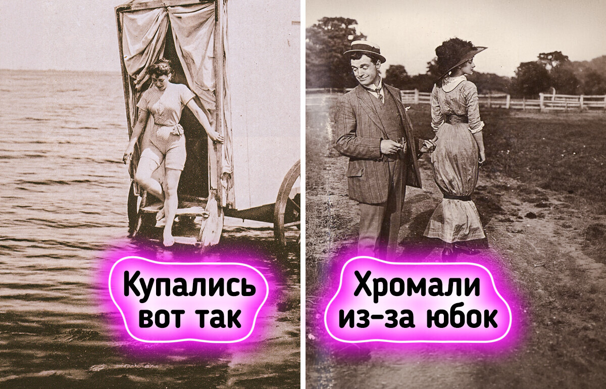 6 занимательных вещей из прошлого, которые современного человека ставят в тупик 6 занимательных вещей из прошлого, которые современного человека ставят в тупик