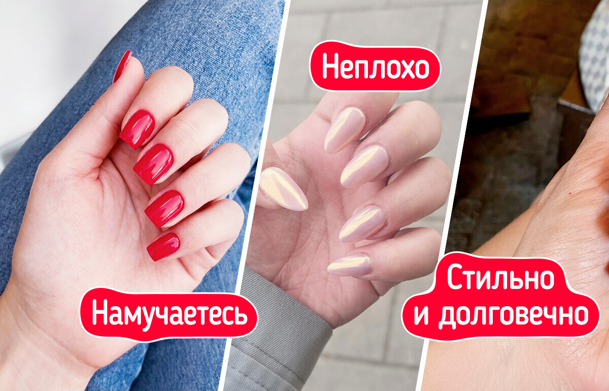 14 видов маникюра, с которым не страшна ни морская вода, ни прополка грядок