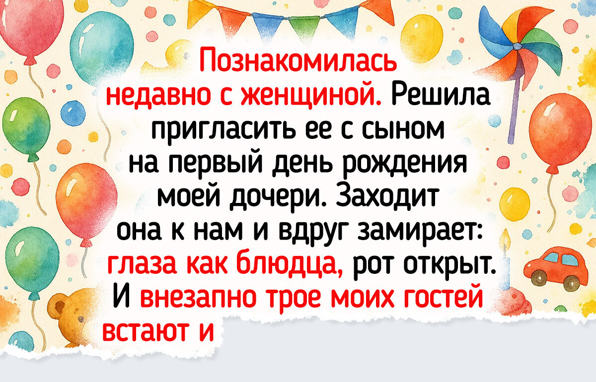 18 историй о знакомствах, которые без улыбки читать невозможно 18 историй о знакомствах, которые без улыбки читать невозможно