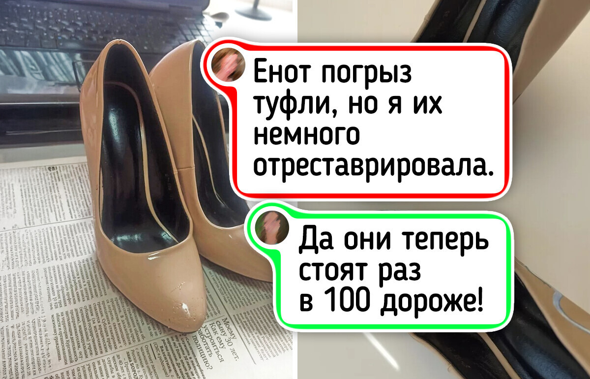 19 умельцев, которые своими руками превращают все вокруг в золото