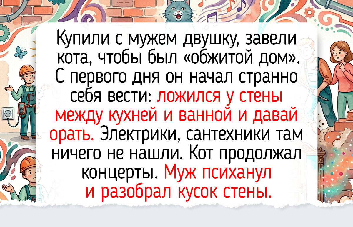 16 животных, у которых можно поучиться доброте и милосердию