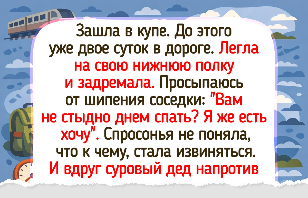 16 человек, у которых за суровой внешностью скрывается сердце из нежнейшего зефира — 25.03.2026