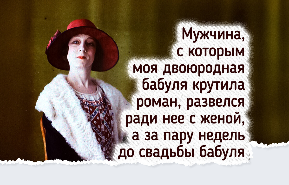 18 фото из семейных архивов, в которых кипит жизнь не хуже, чем в кино 18 фото из семейных архивов, в которых кипит жизнь не хуже, чем в кино