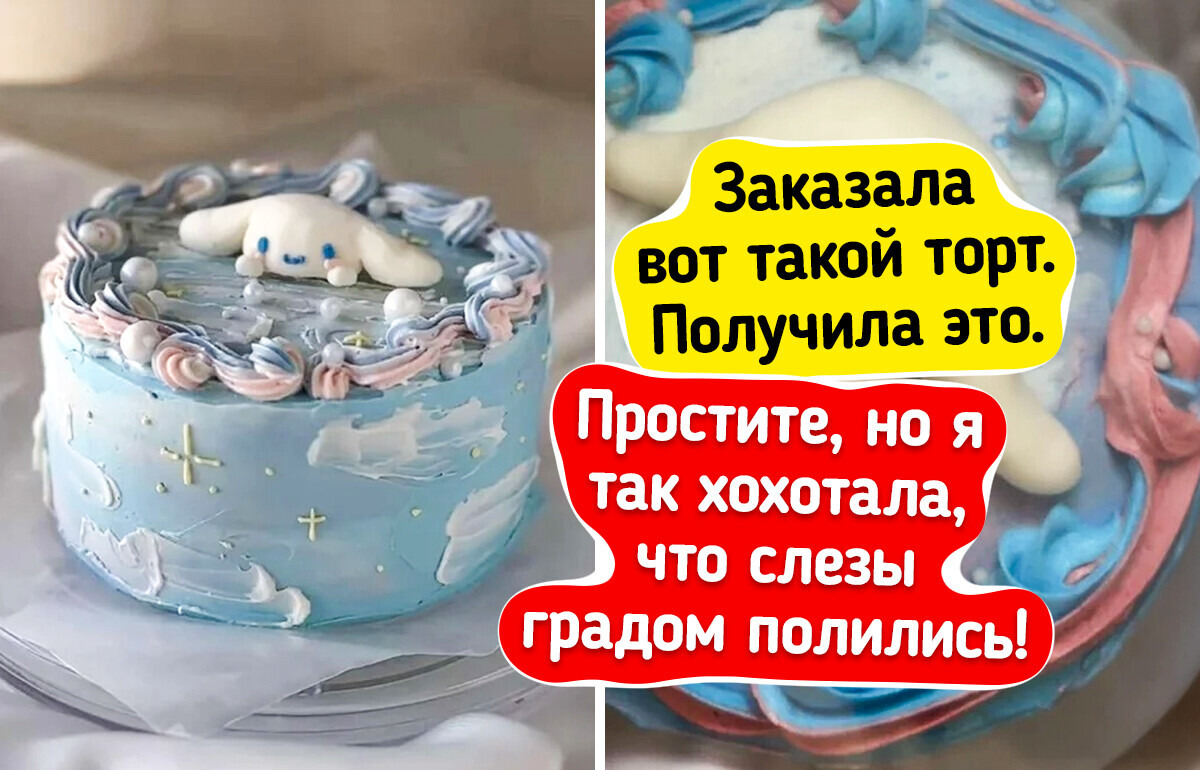 20+ выполненных заказов, глядя на которые хочется найти исполнителя и спросить: «За что?» 20+ выполненных заказов, глядя на которые хочется найти исполнителя и спросить: «За что?»
