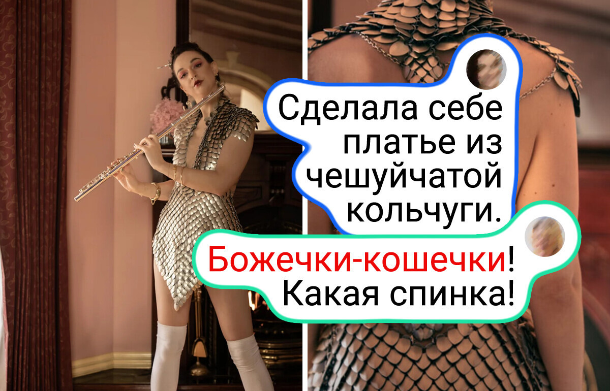 20+ увлечений, которые заставили нас воскликнуть: «Вау, хочу так же!» 20+ увлечений, которые заставили нас воскликнуть: «Вау, хочу так же!»