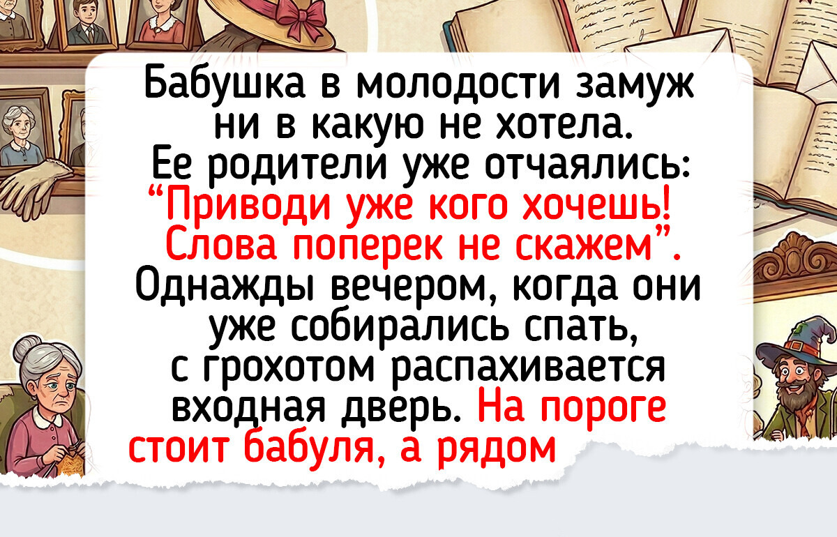 15+ теплых историй, после которых ах как хочется вернуться в юность хотя бы на денек