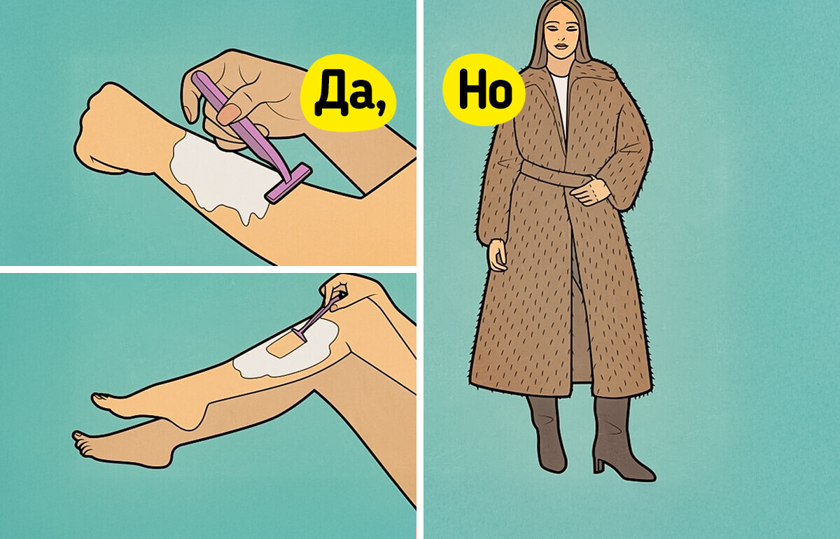 16 комиксов, где всю логику ставит под сомнение одно «но» 16 комиксов, где всю логику ставит под сомнение одно «но»