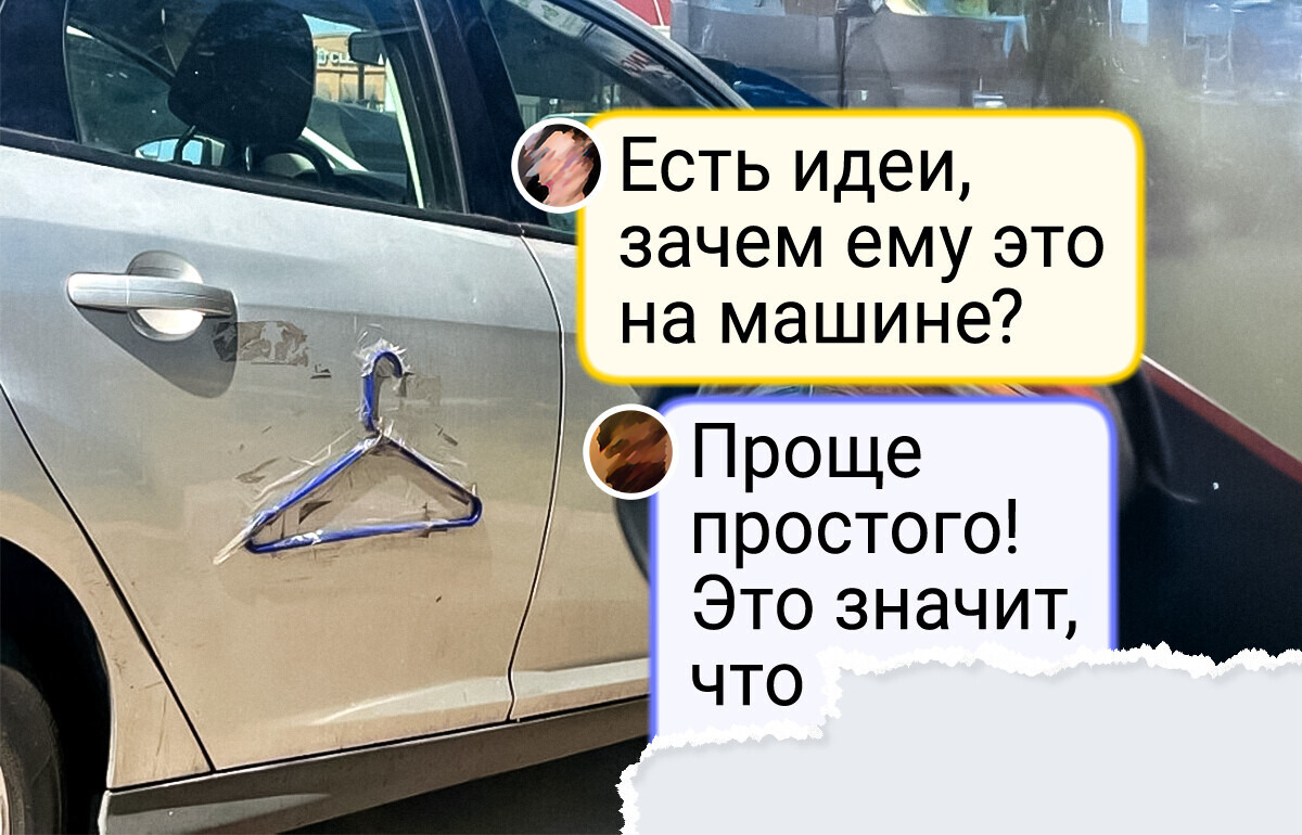 20+ человек, которые не щелкали клювом и засняли такое, что все обалдели