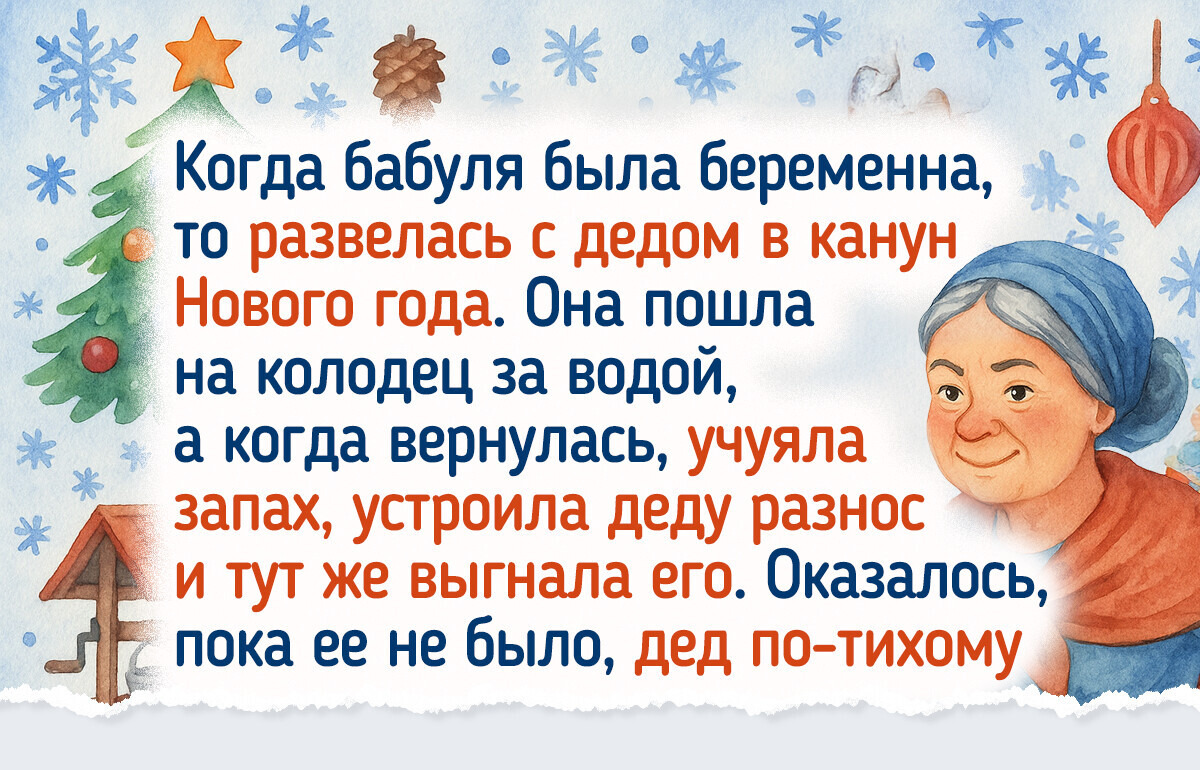 18 историй о приколах, которые настигли в беременность 18 историй о приколах, которые настигли в беременность