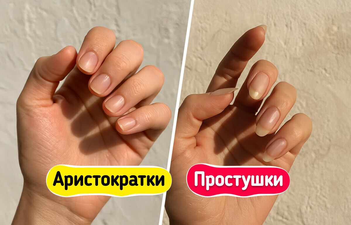 11 фактов о маникюре прошлого, который говорил о женщине больше, чем ее паспорт