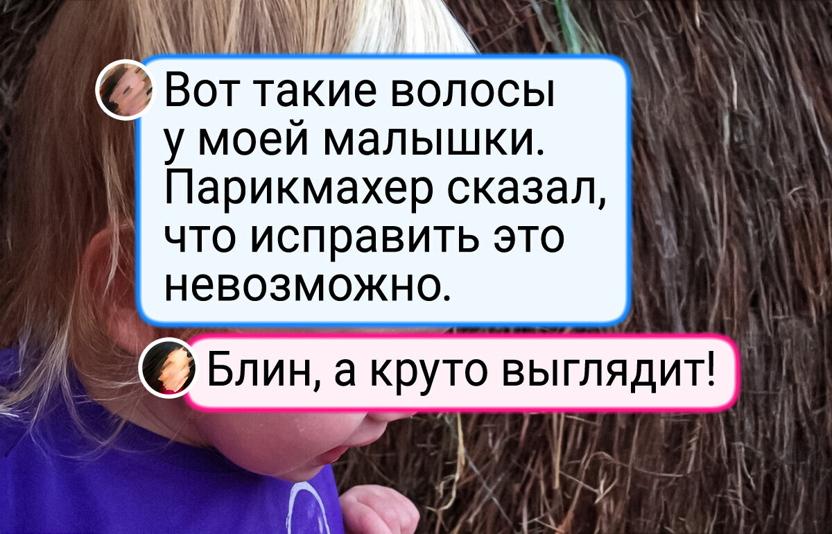 20+ внешних черт, которые стали визитной карточкой своих обладателей