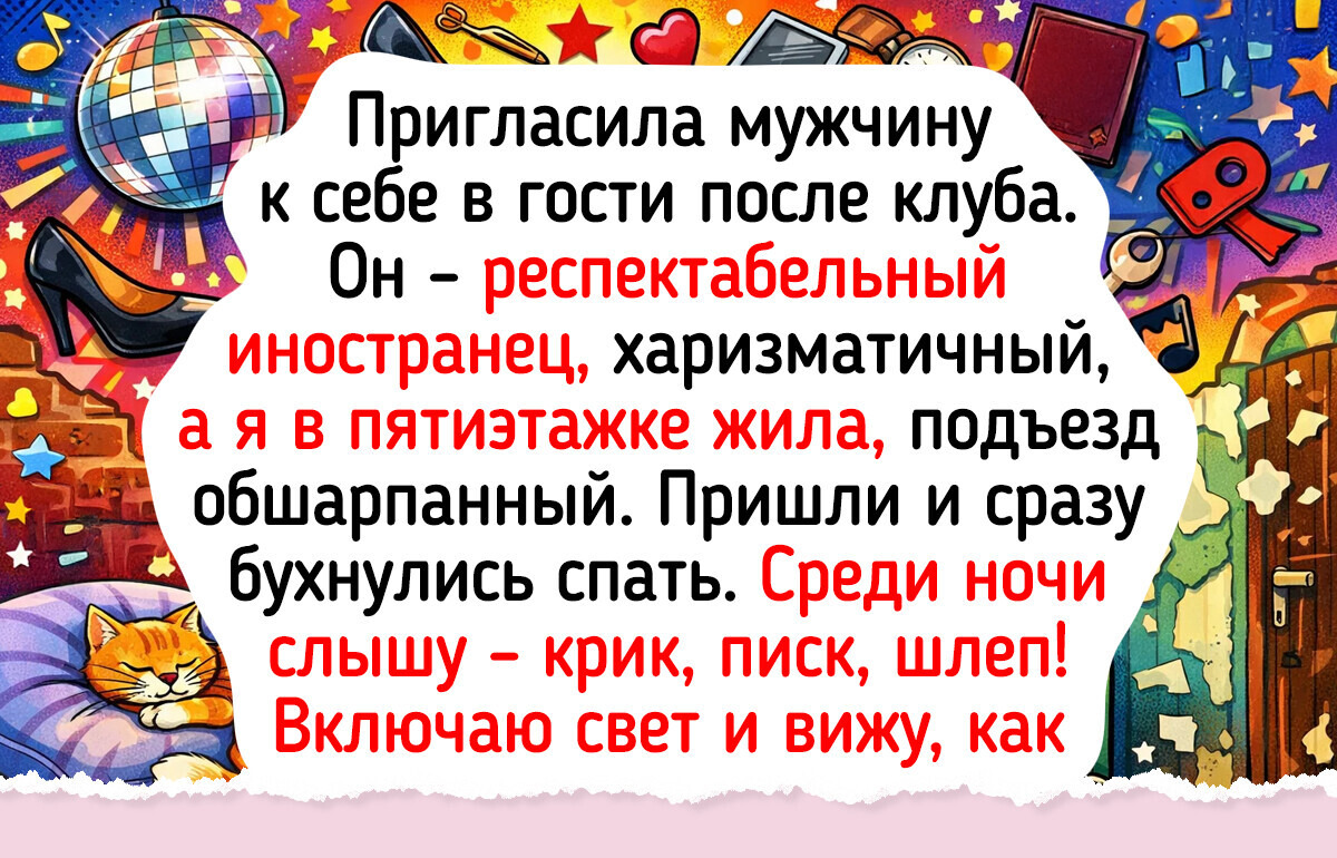 15+ случаев, когда иностранцы столкнулись с местным бытом и их заглючило