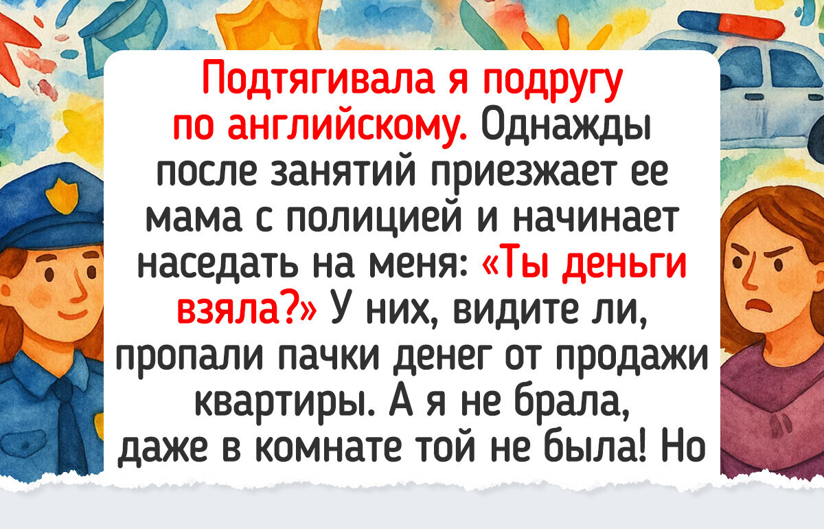 20 человек сходили в гости и теперь знают, что лучше гречка дома, чем вот это вот все 20 человек сходили в гости и теперь знают, что лучше гречка дома, чем вот это вот все