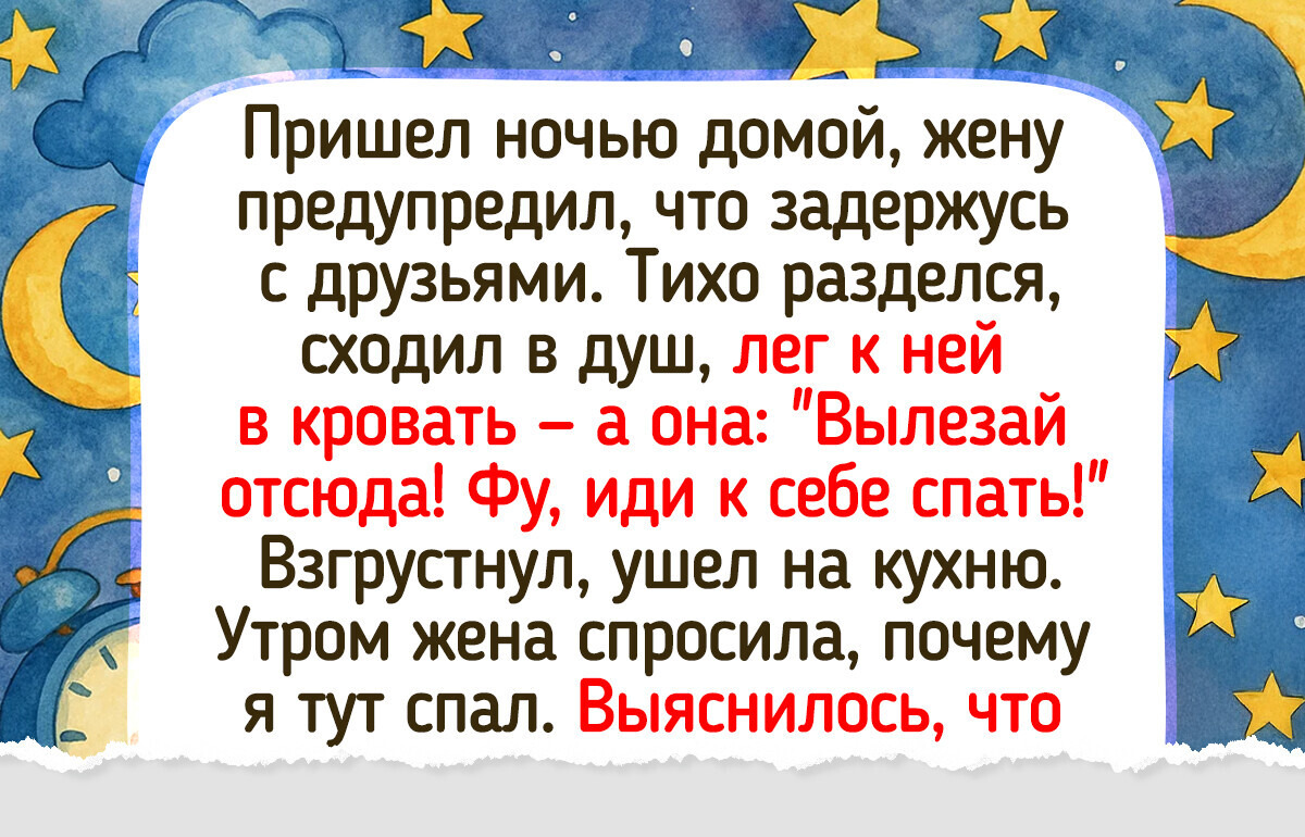 18 ситуаций, когда люди говорили на одном языке, но все равно друг друга не поняли