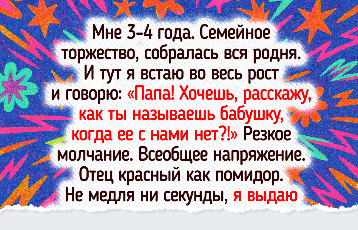 20+ детей, с которыми скучать не приходится 20+ детей, с которыми скучать не приходится