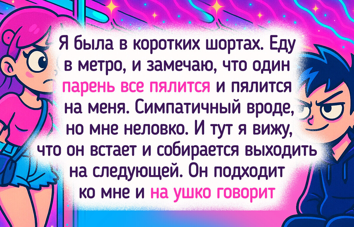 12 человек, которые хотели как лучше, а получилось как всегда 12 человек, которые хотели как лучше, а получилось как всегда