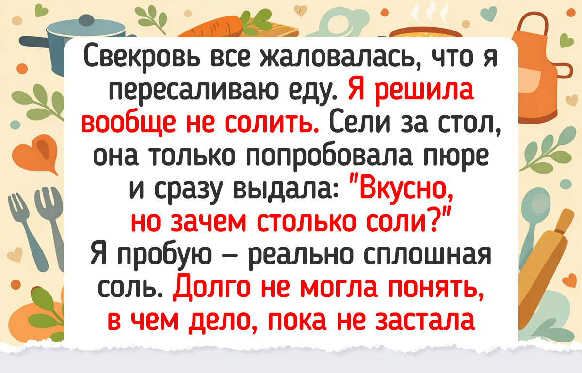 20+ неугомонных пар, чья жизнь по накалу страстей уделает даже «Санта-Барбару»