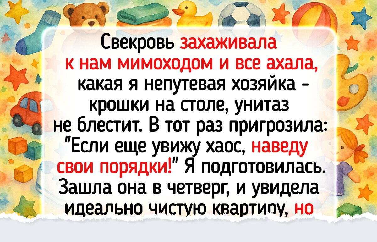 21 история, про которые иначе как «Невестка отжигает» и не скажешь
