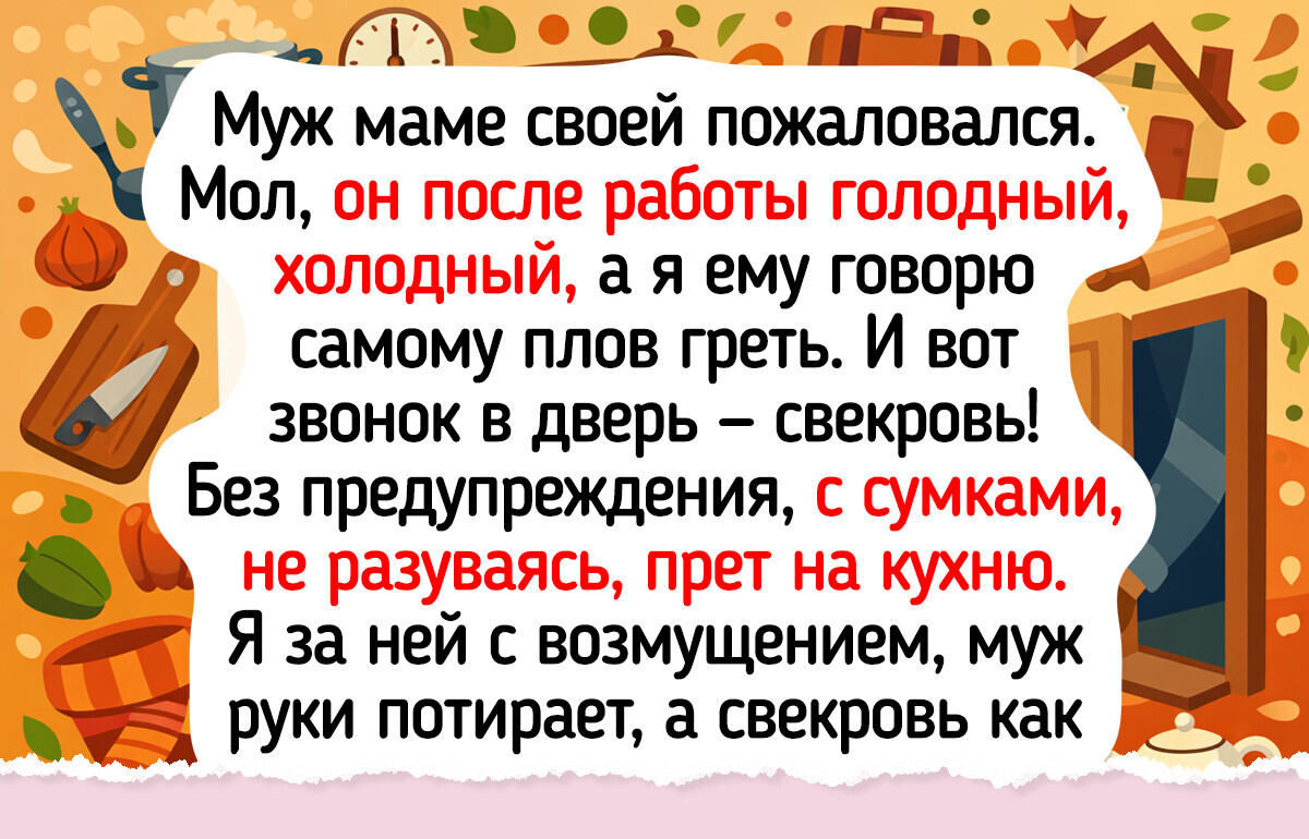 20+ согревающих историй и фото о маленьких радостях, которые дарят нам счастье и надежду