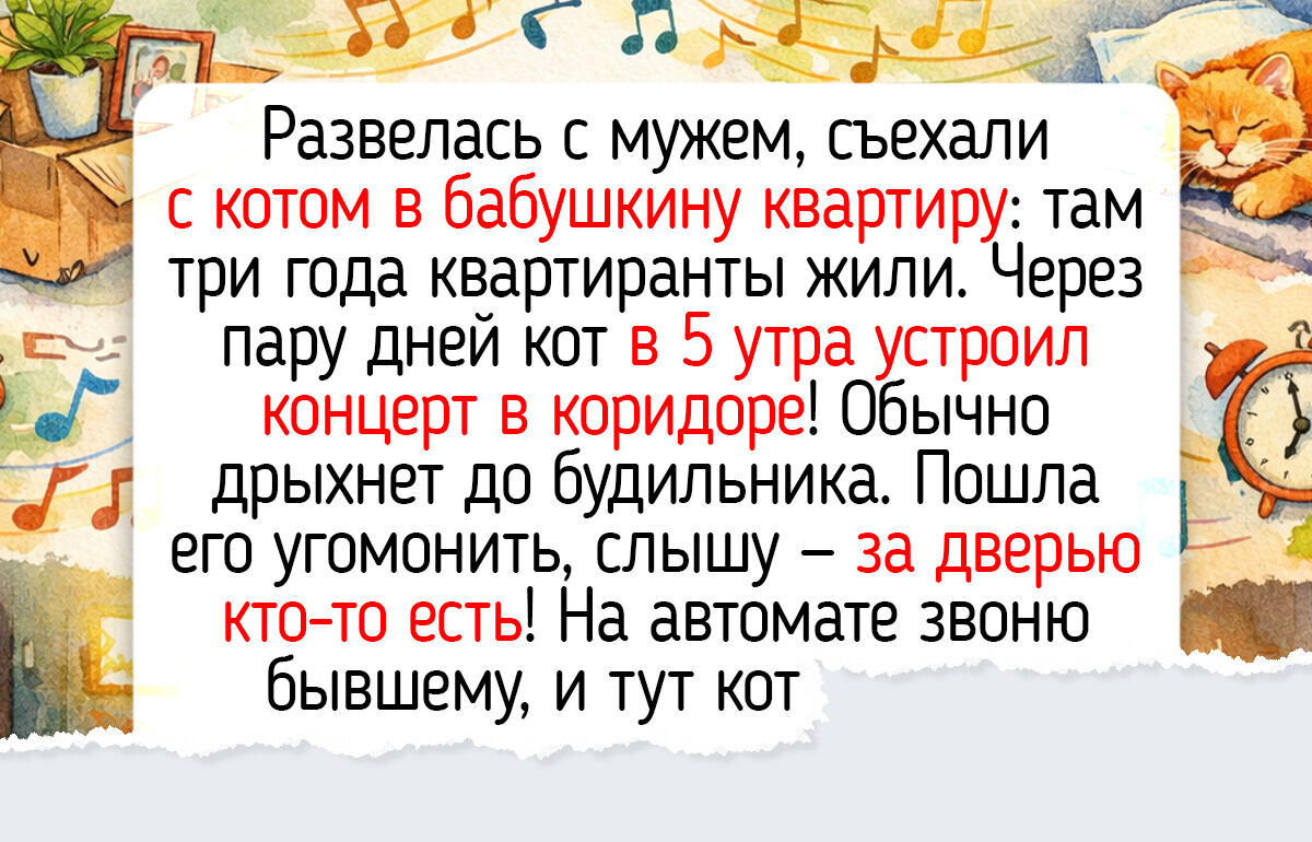 19 питомцев, чья трогательная забота и мудрость моментально согревают душу