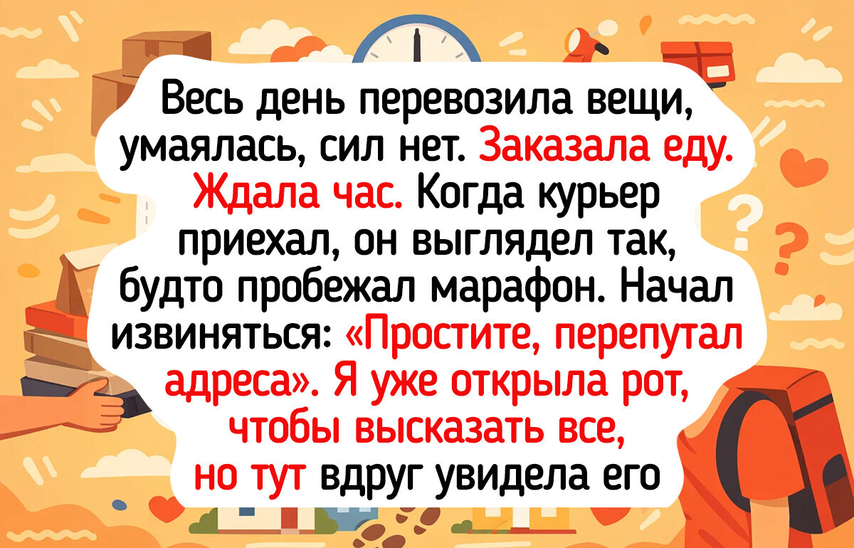 15 случаев, когда добро оказалось сильнее любых обстоятельств