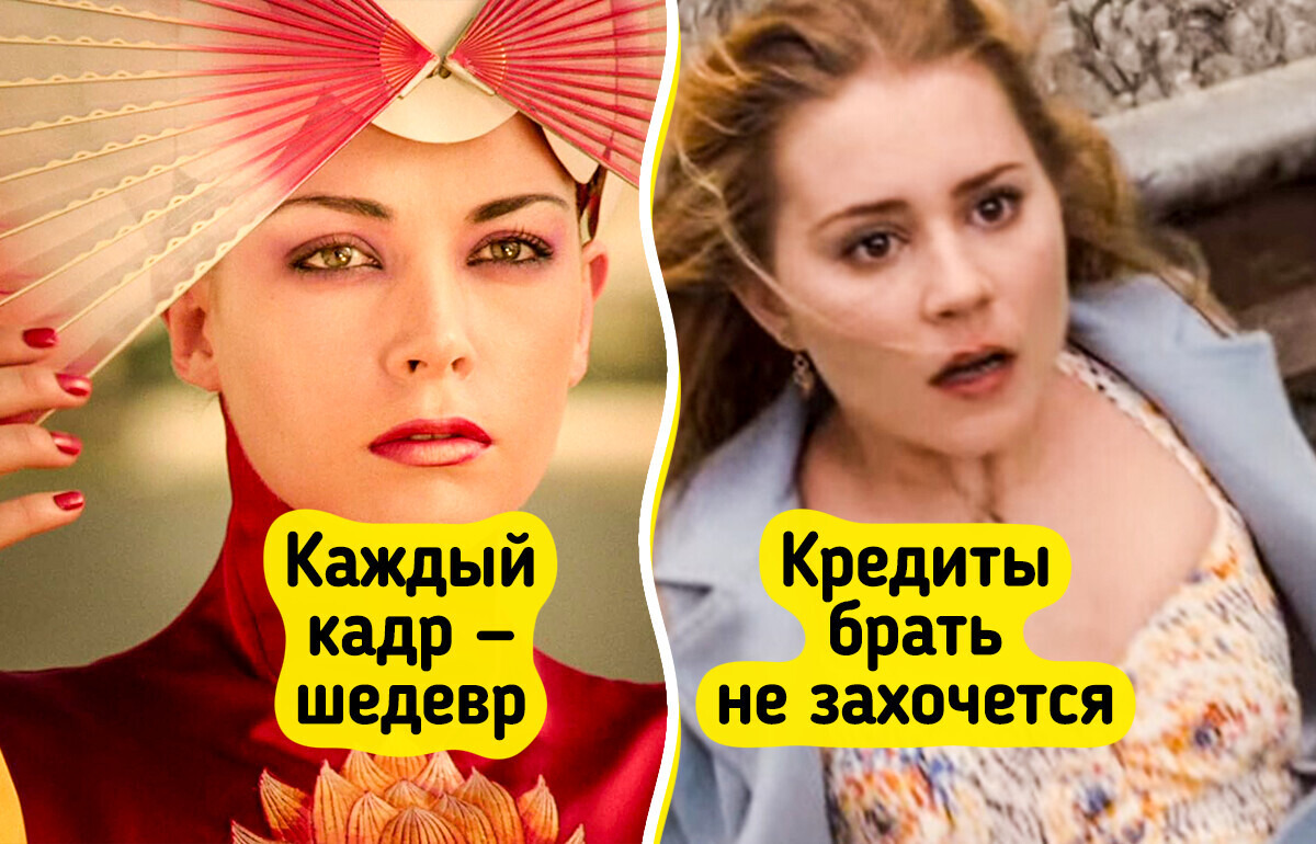 10 фильмов-жемчужин из 2000-х, которые не все смогли оценить по достоинству