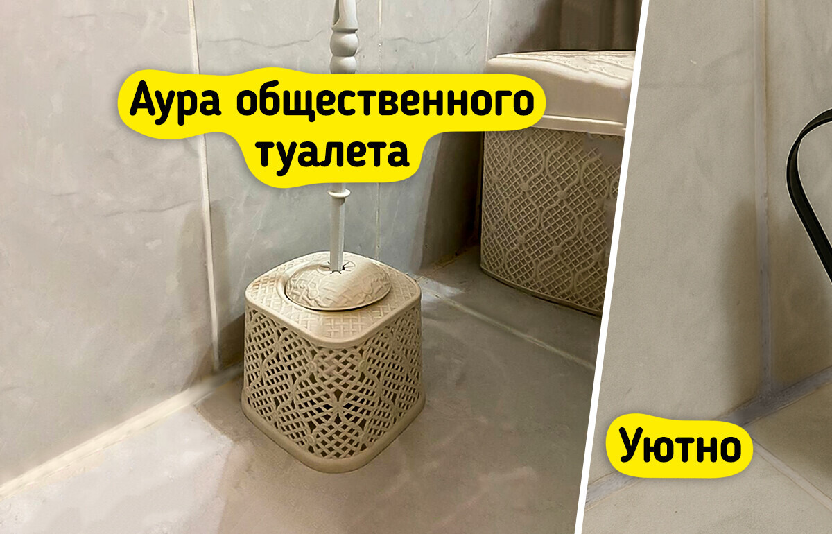 6 мелочей, которые превращают ваш санузел в место, из которого хочется поскорее убраться